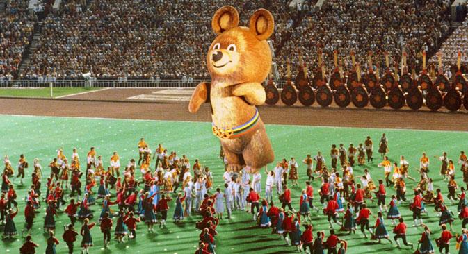 Olimpijada u Moskvi 1980. - Avaz