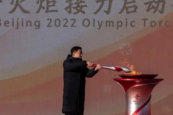 Igre počinju u petak: Olimpijska baklja krenula ka Pekingu