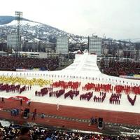 Godišnjica otvorenja ZOI u Sarajevu: Olimpijski duh živi i 39 godina kasnije