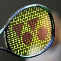 Priznao krivicu: Španskom teniseru Kortesu zabranjeno bavljenje sportom na 15 godina
