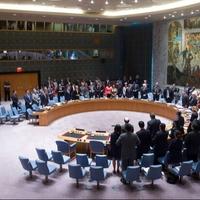 Vijeće sigurnosti UN-a u četvrtak odlučuje o pristupanju Palestine