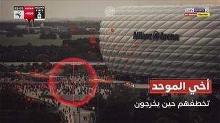 Prije velikog derbija Njemačke objavljene terorističke prijetnje: "Nakon utakmice"