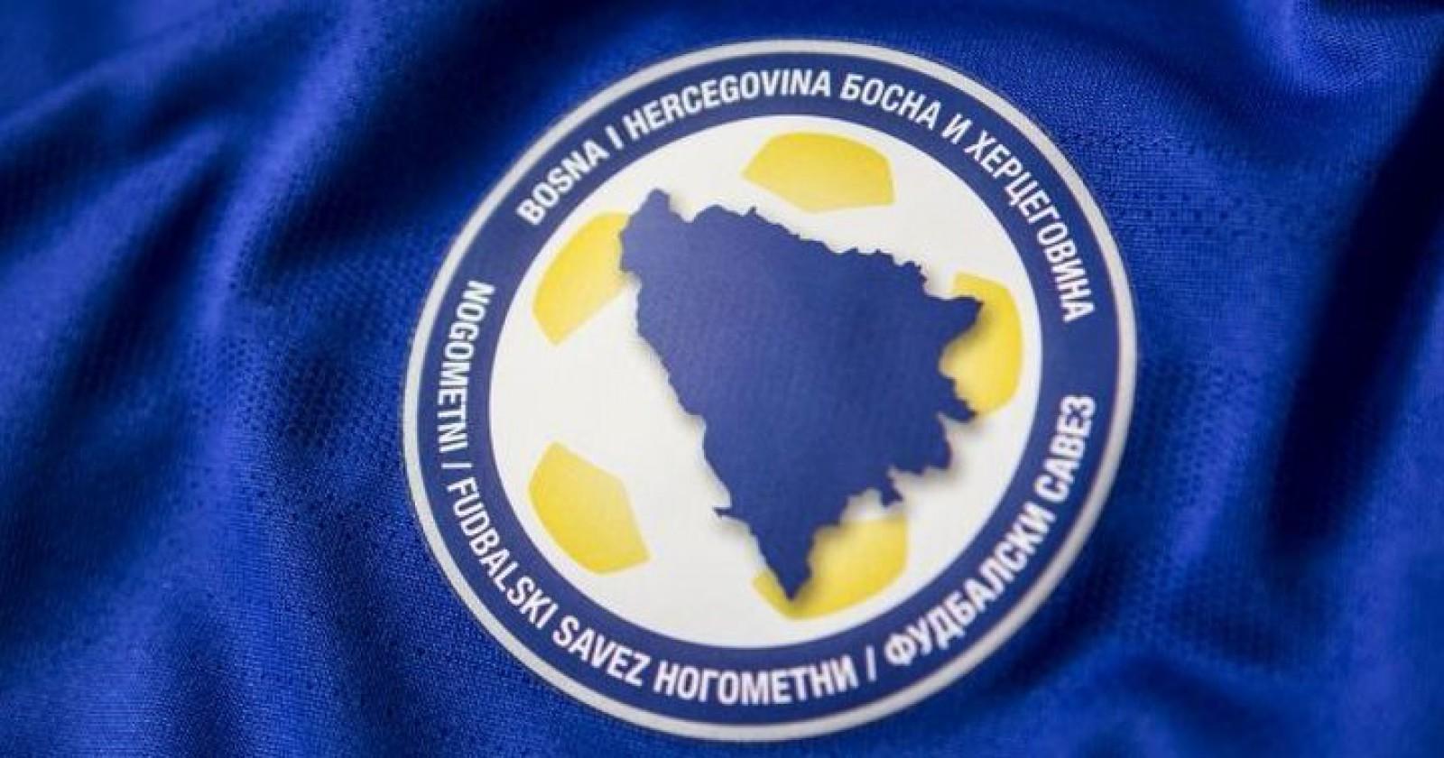 Oglasio se Izvršni odbor NSBiH: Jedna informacija ih brine u vezi meča BiH-Belgija