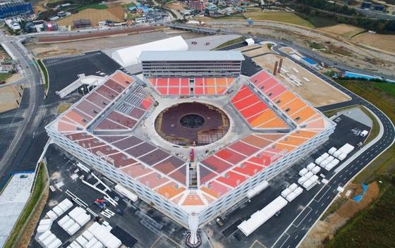 Koreanci sagradili stadion od 109 miliona, a onda će da ga sruše