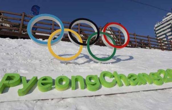 OKBiH predstavlja bh. olimpijski tim za Pjongčang
