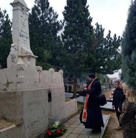 Povodom 95 godina od smrti Alekse Šantića položeno cvijeće na njegov grob