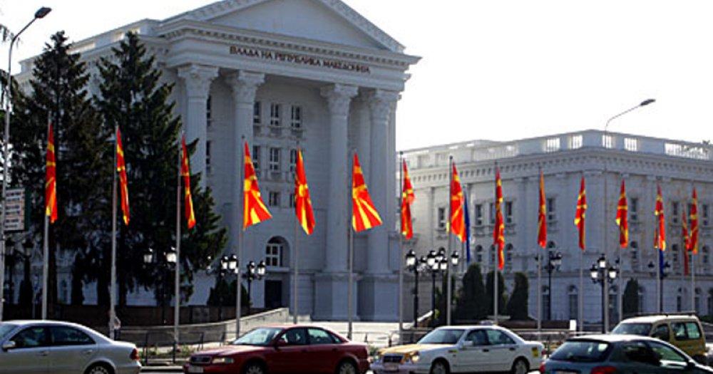 Na listi država zvanično i Sjeverna Makedonija
