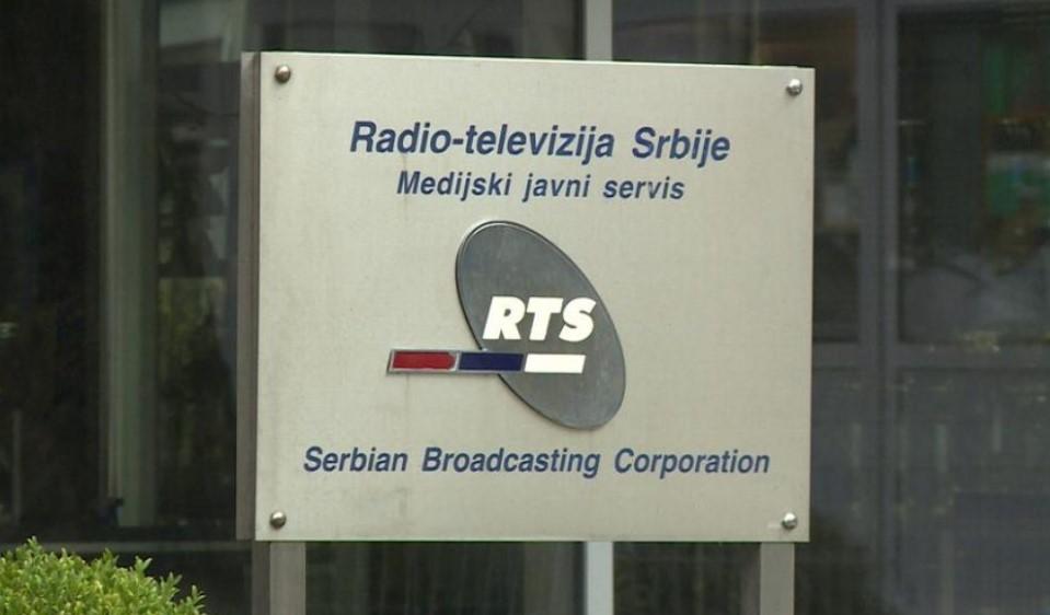 RTS odbacio zahtjev o osnivanju redakcije na bosanskom jeziku