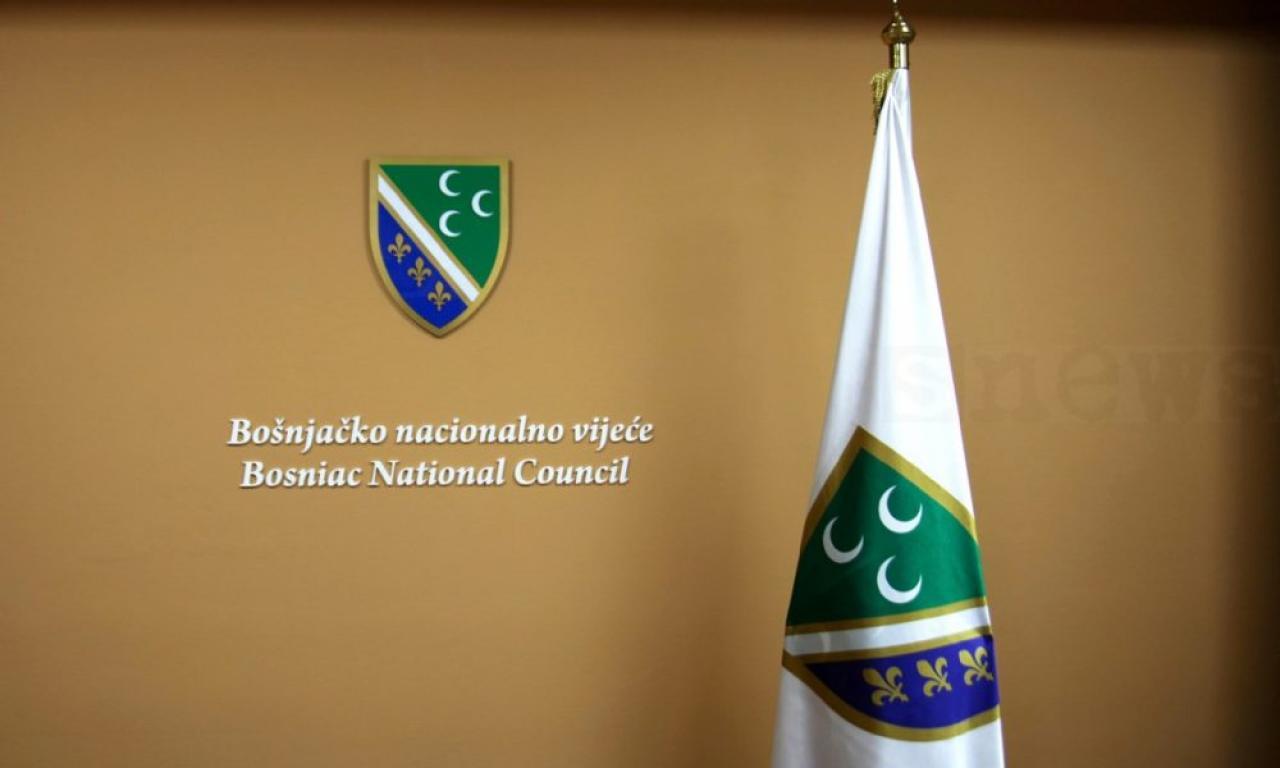 Bošnjačko nacionalno vijeće: RTS negira postojanje Bošnjaka