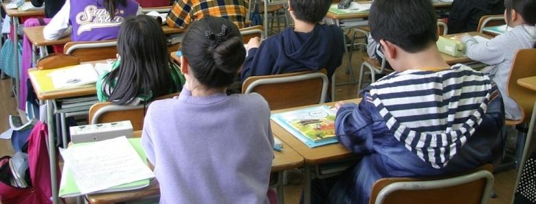 "Preporod" traži od vlasti RS da učenicima omogući obrazovanje na bosanskom jeziku