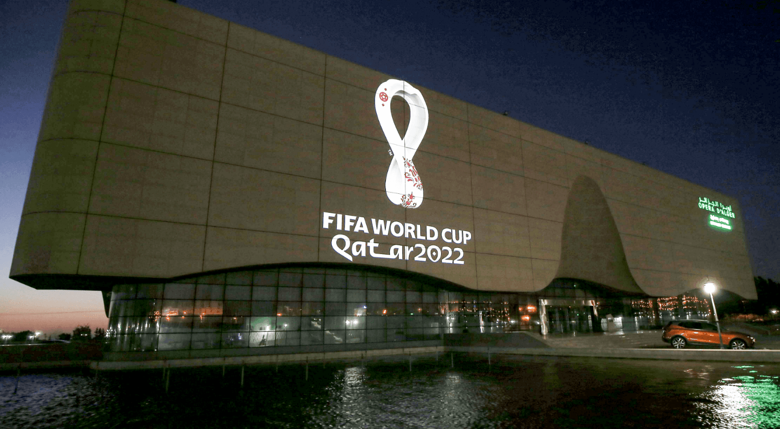 Otkriven logo Svjetskog prvenstva u Kataru