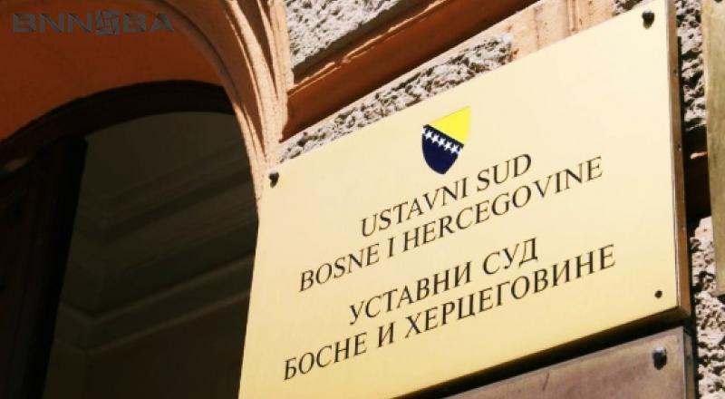 Ustavni sud BiH:  Prelazak na elektronsku komunikaciju počeo je testnu fazu u martu prošle godine - Avaz