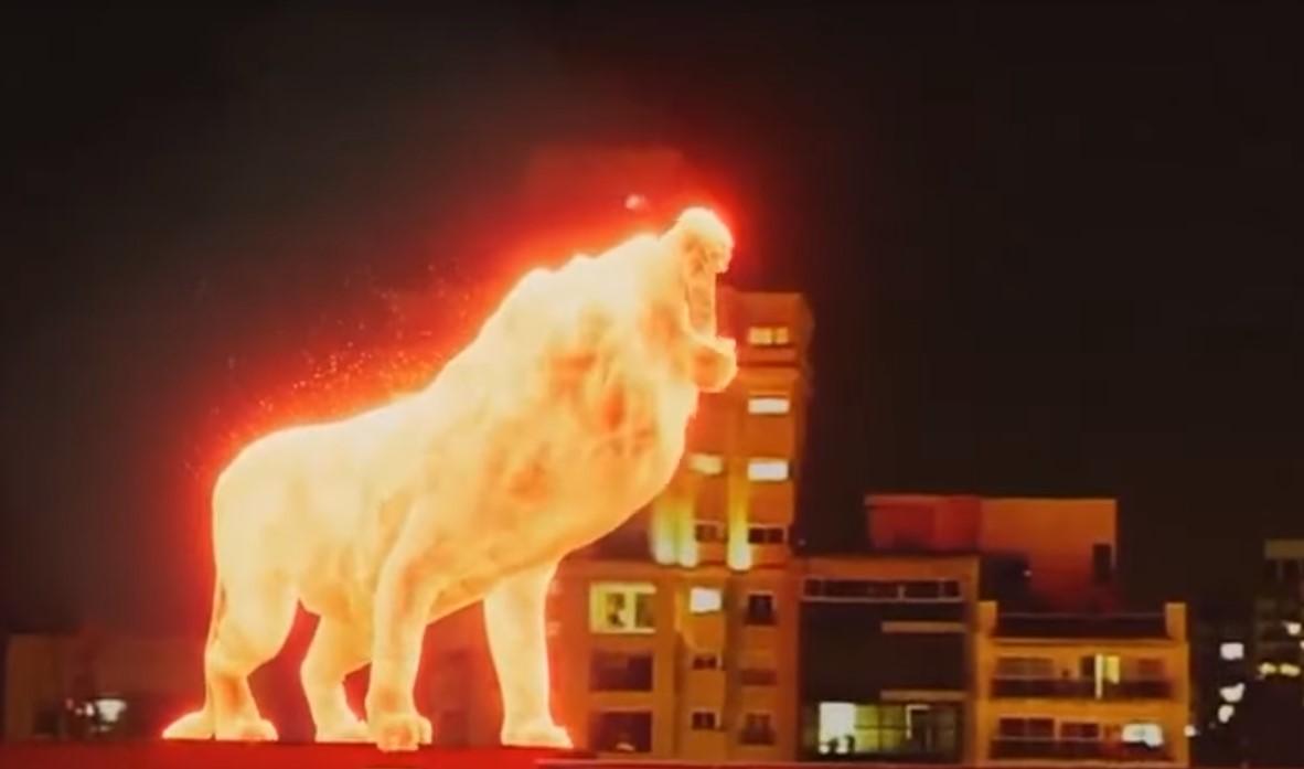 Hologram lava na stadionu - Avaz