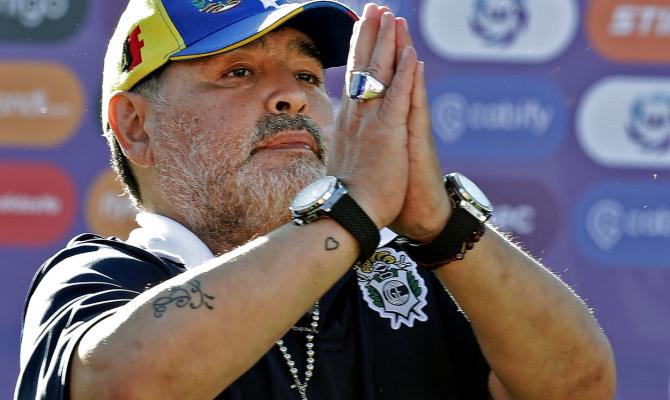 Maradona: Nije više trener Himnasija La Plate - Avaz