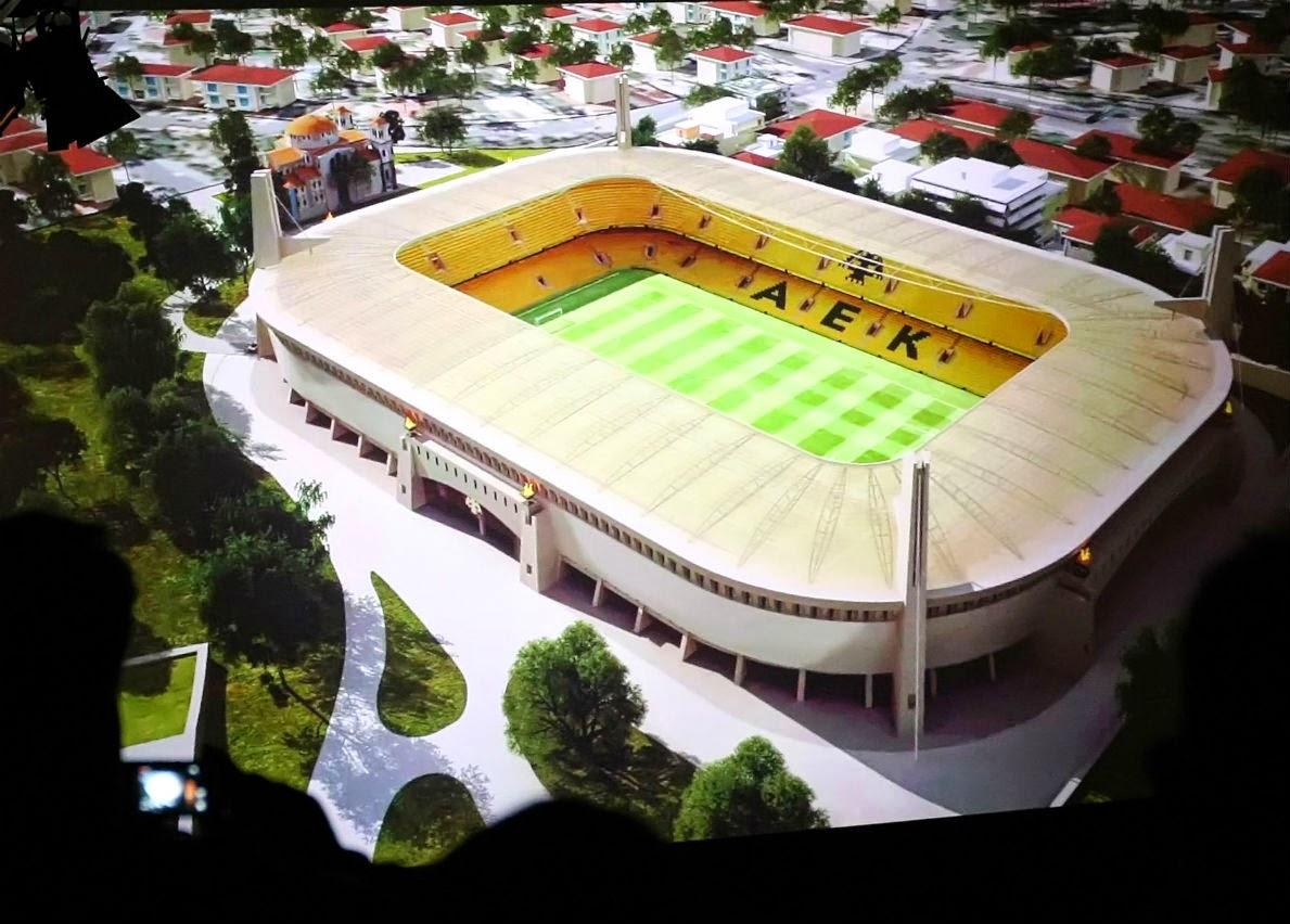 Budući izgled novog stadiona - Avaz