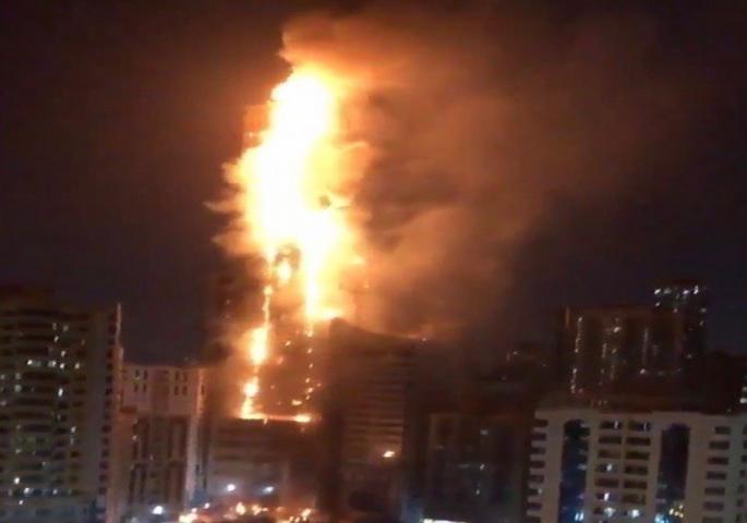 Požar je izbio u tornju Abco oko 21 sat - Avaz