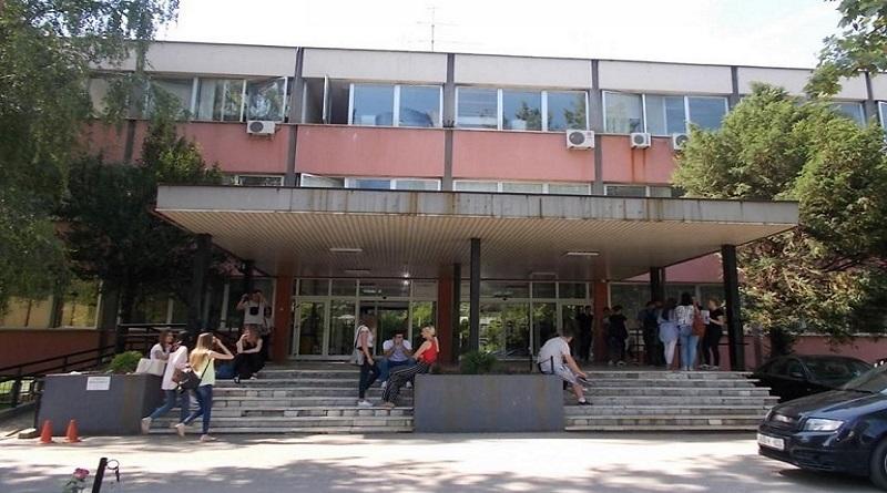 Filozofski fakultet u Tuzli - Avaz