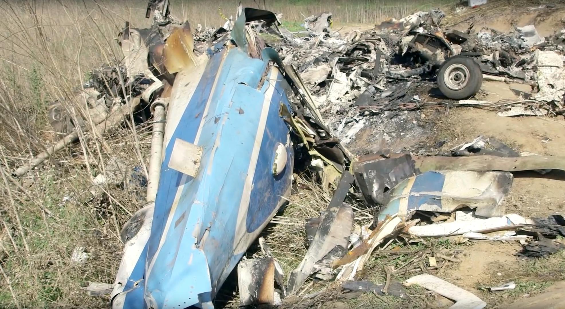 Dijelovi helikoptera u kojem je poginuo Kobi - Avaz