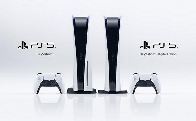 Sony otkrio cijene i datum izlaska Playstationa 5
