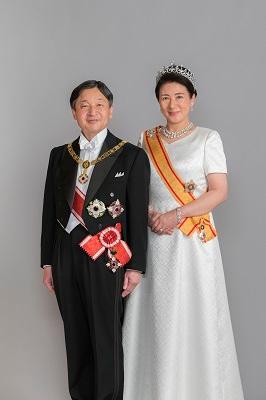 Japanski car Naruhito sa suprugom, caricom Masako - Avaz