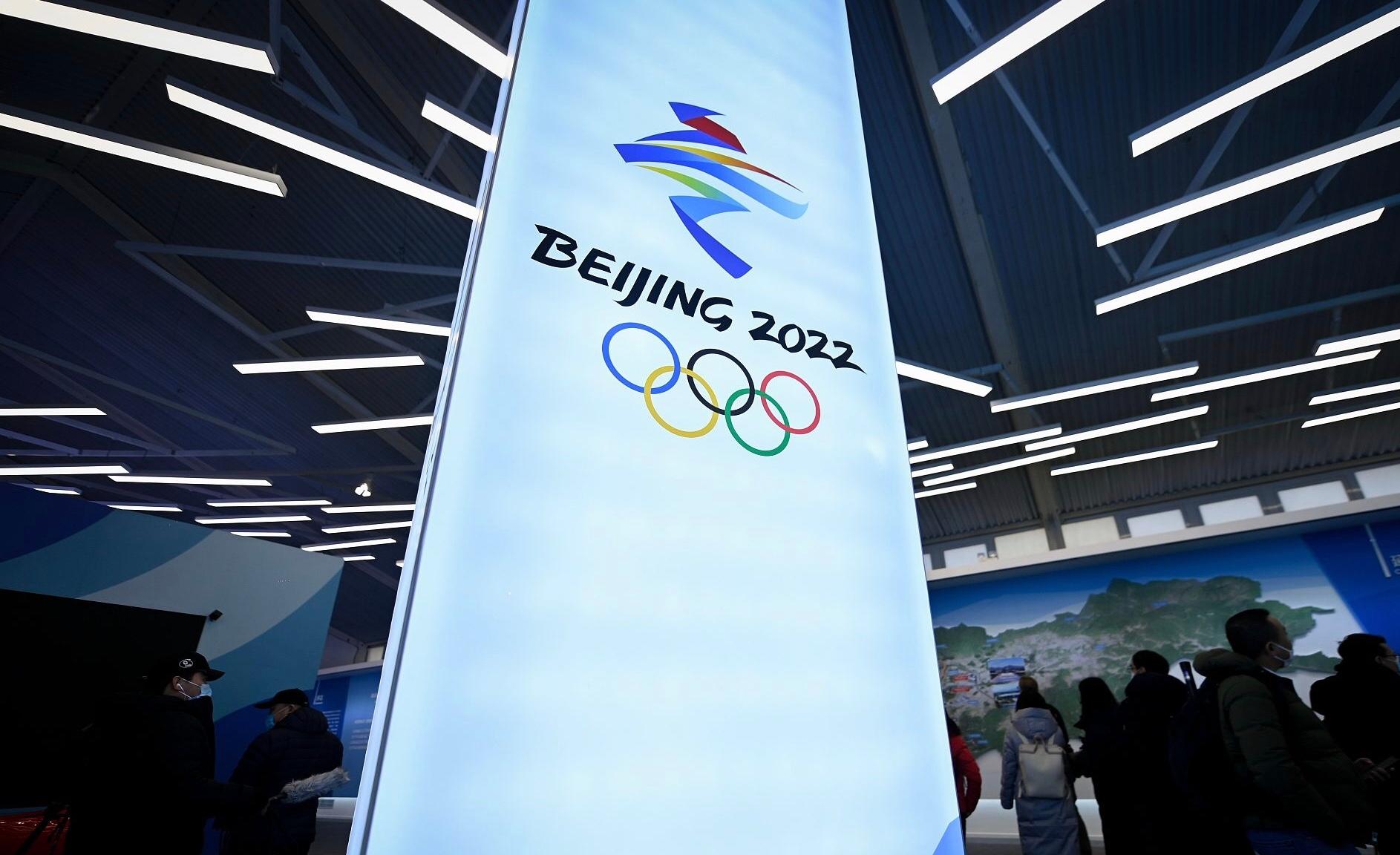 Sjeverna Koreja izbačena sa ZOI u Pekingu 2022. godine