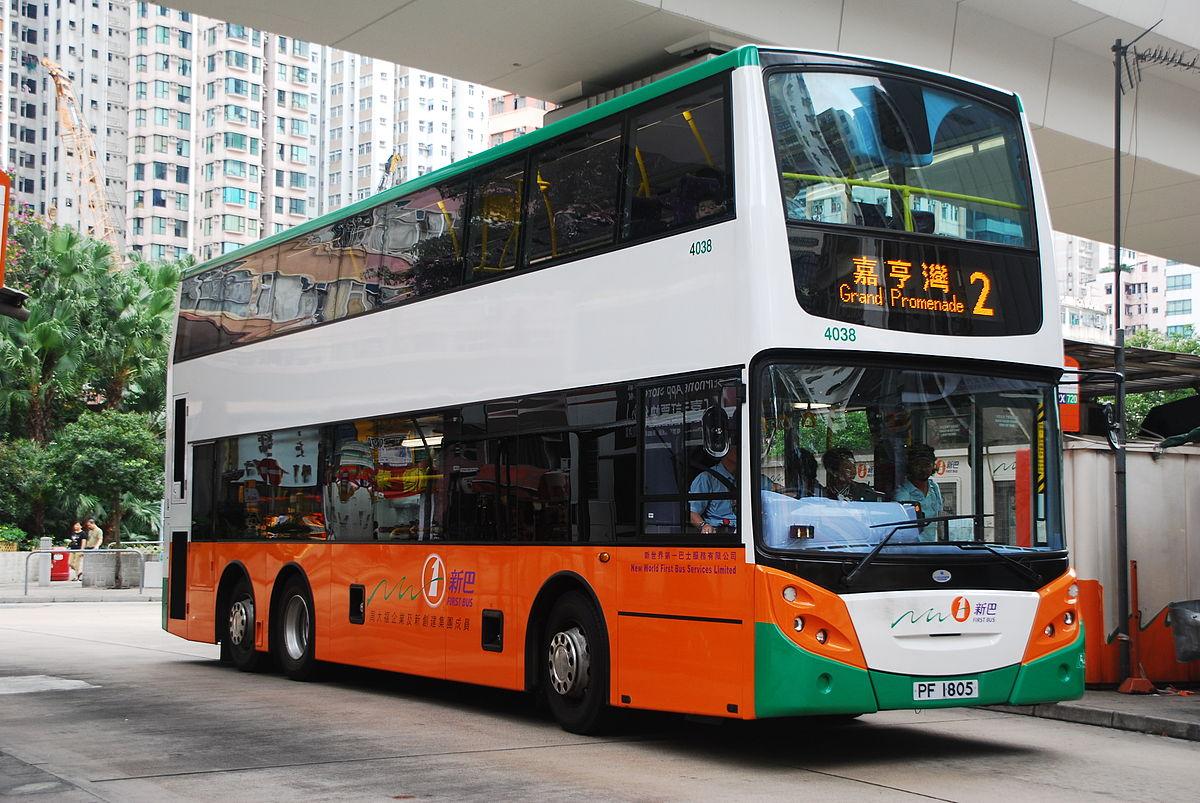 U Hong Kongu uveli autobusku liniju samo za spavanje