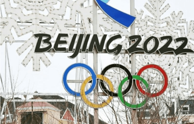 Zimske olimpijske igre - Avaz