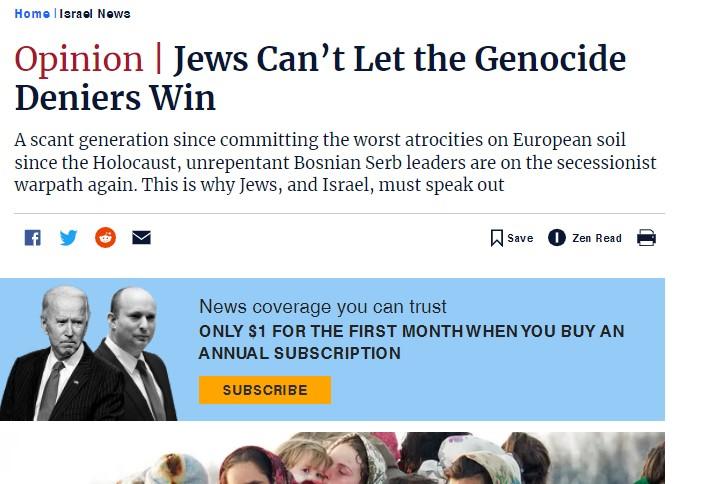Izraelski The Haaretz: Jevreji ne mogu dozvoliti da negatori genocida pobijede