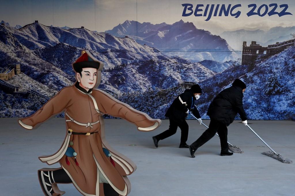 Peking će ove godine ugostiti Zimske olimpijske igre - Avaz