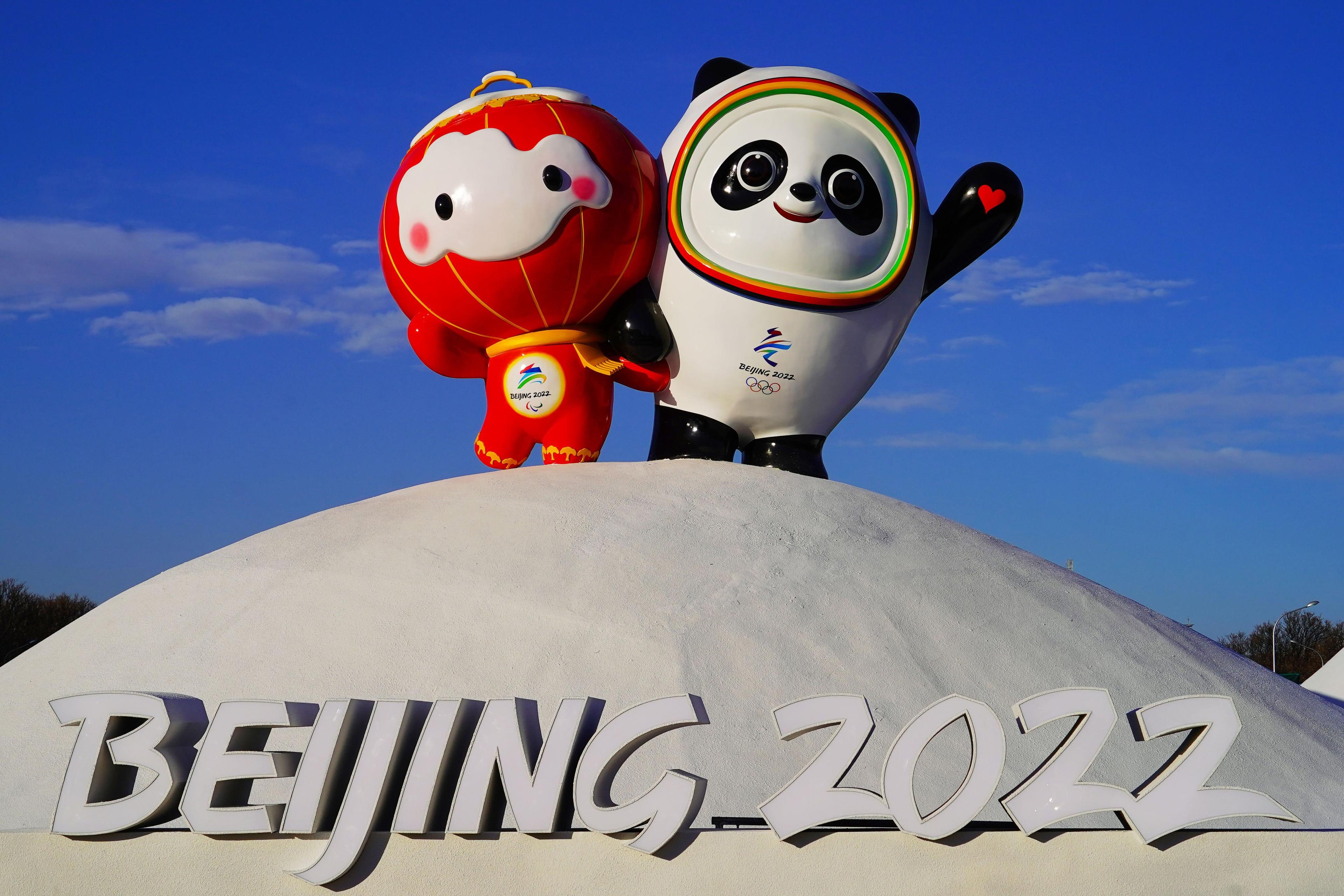ZOI Peking 2022. - Avaz