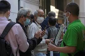 U Hong Kongu potvrđen rekordnan 1.161 slučaj zaraze koronavirusom