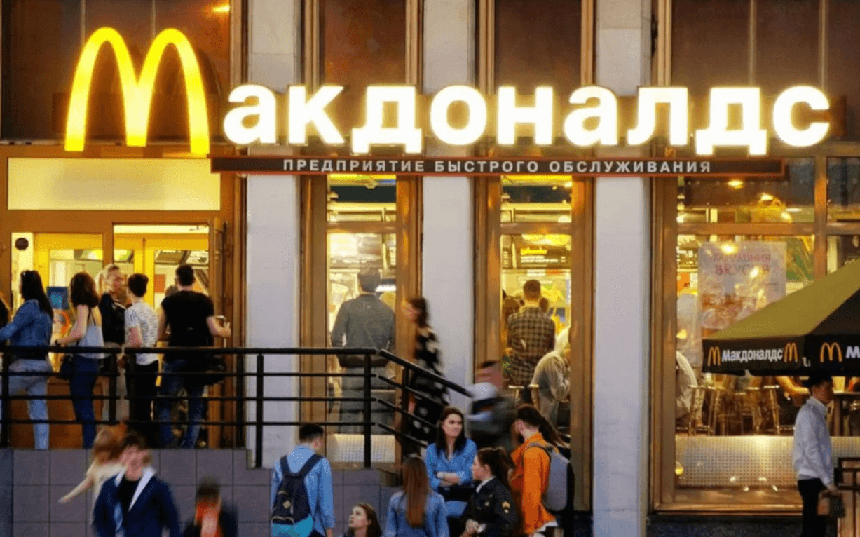 McDonald's: Zatvaranje u Rusiji će nas koštati 50 miliona dolara mjesečno