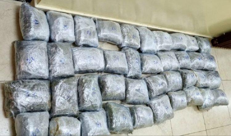 Carinici Srbije pronašli torbe sa 42 kilograma droge: Ostavljene pored puta