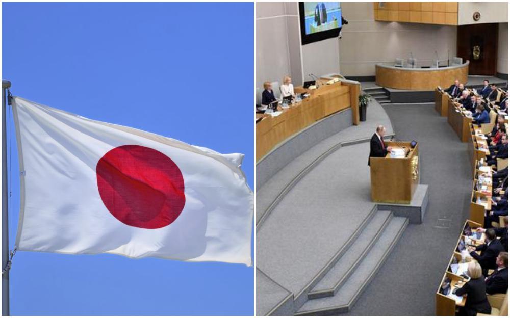 Japan sankcionira još 17 Rusa kao odgovor na invaziju Ukrajine