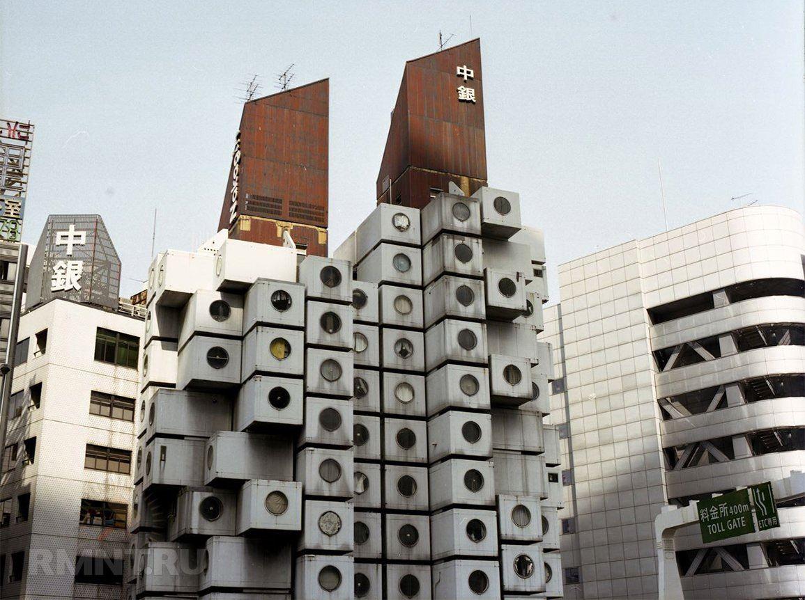 Ruši se futuristička toranj kapsula Nakagin u Tokiju