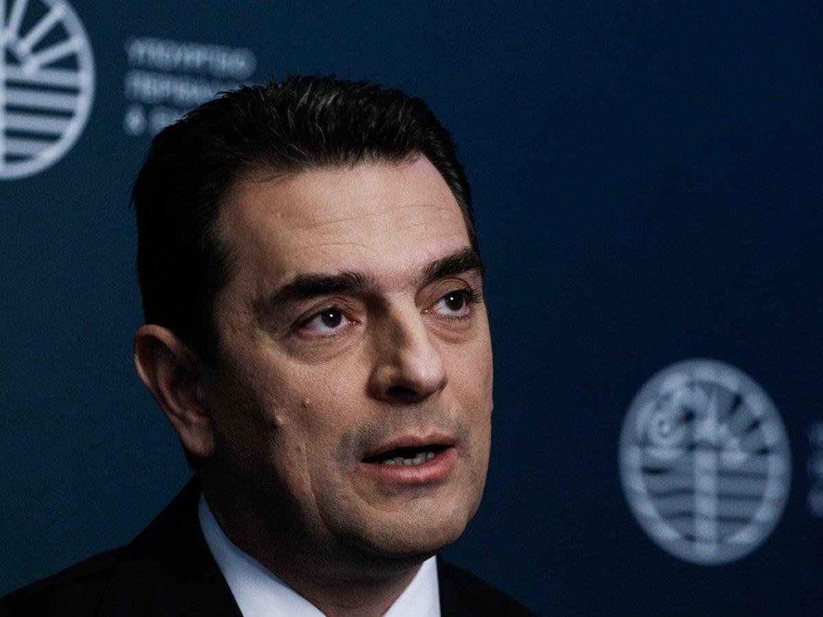 Grčki ministar: Platit ćemo plin tako da ne prekršimo sankcije