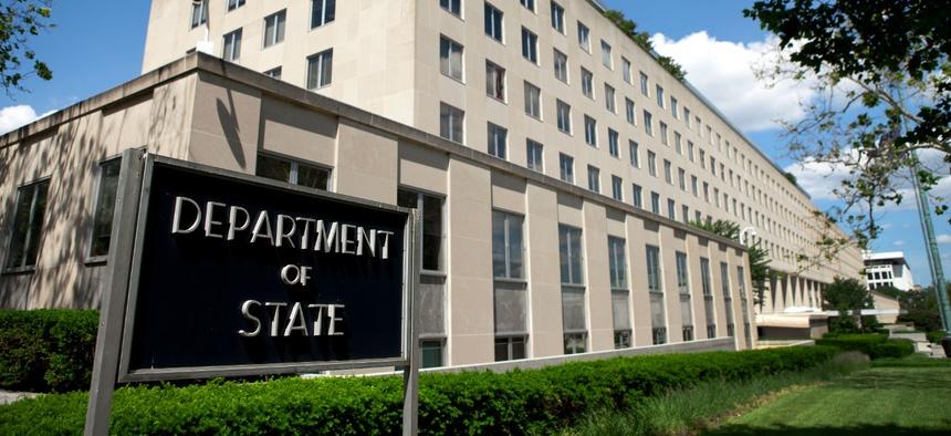 State Department čestitao Bajram: Neka vam godina bude svijetla, mirna i uspješna