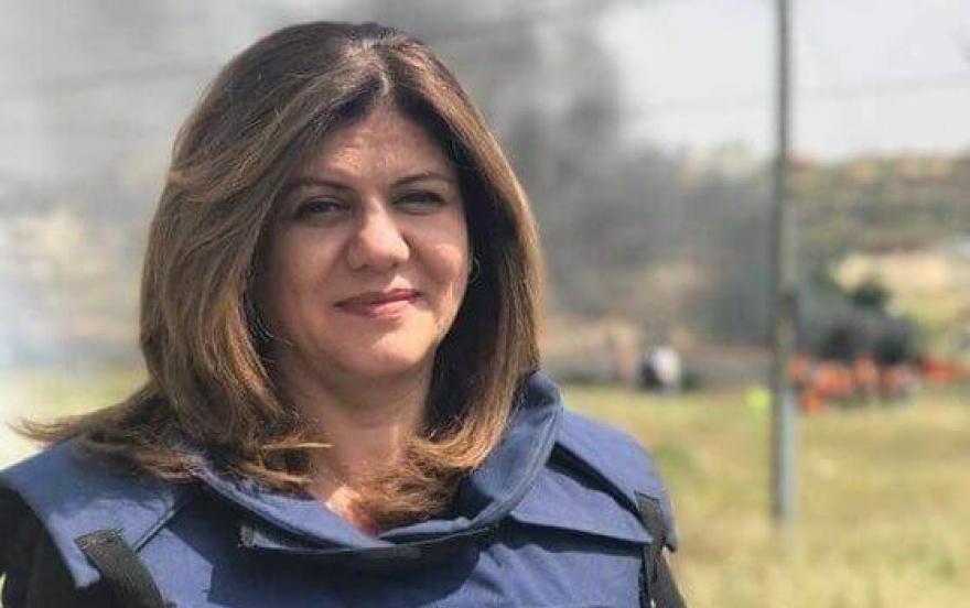 Novinarka Al Jazeere koja je brutalno ubijena sahranjena danas u Jerusalemu