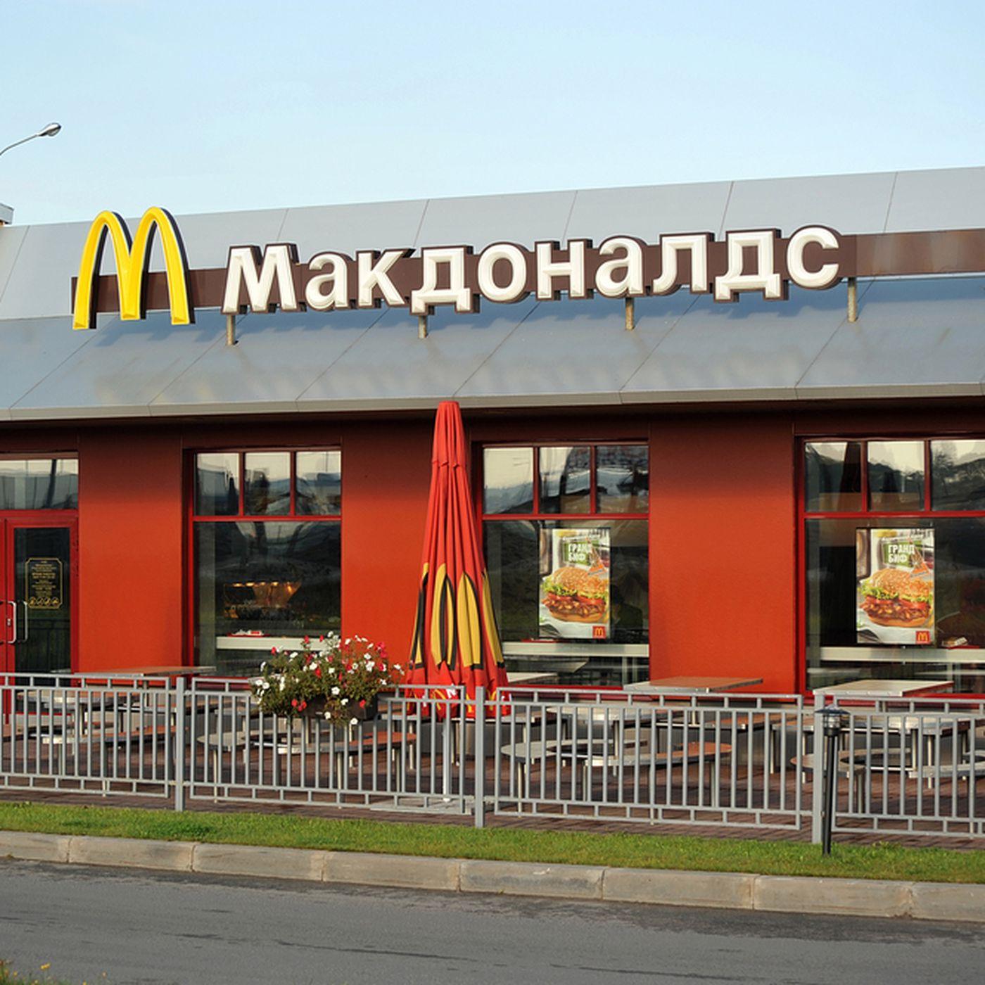 McDonald's pronašao kupca za restorane u Rusiji