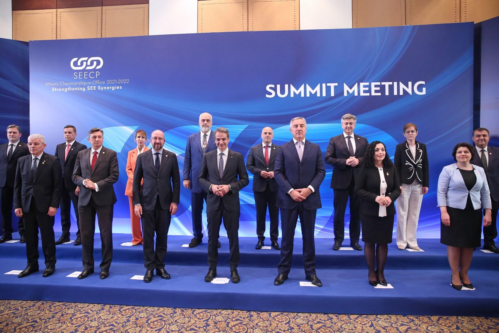 Počeo Samit šefova država i vlada Procesa saradnje u jugoistočnoj Evropi