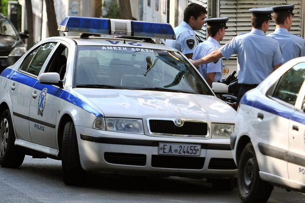Policija u Grčkoj - Avaz