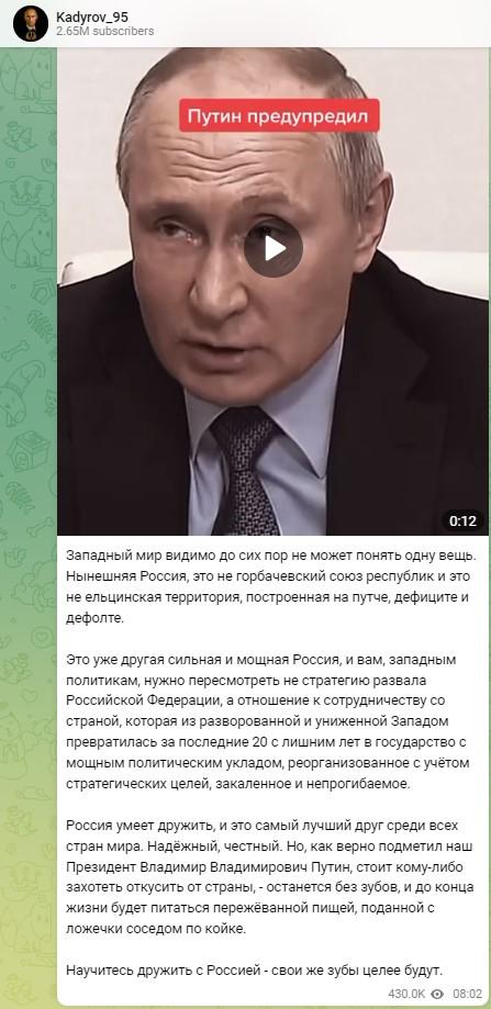 Objava Kadirova na Telegramu - Avaz
