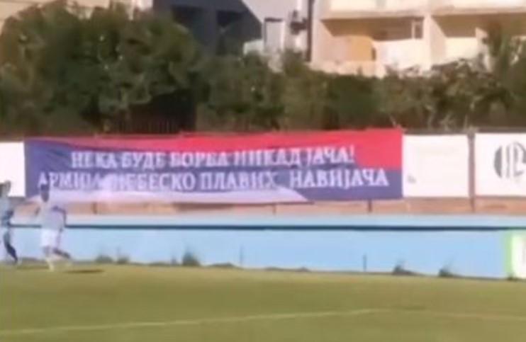 Nacional-šovinističko orgijanje na utakmici niželigaša u Crnoj Gori i skandiranje "Ajmo Srbi je** Turke"