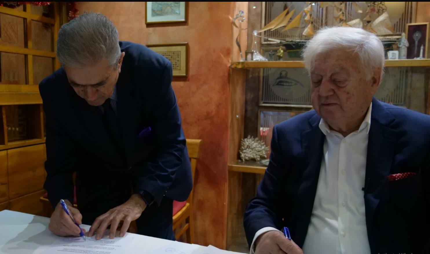 Čelik i Vardar potpisali protokol o saradnji