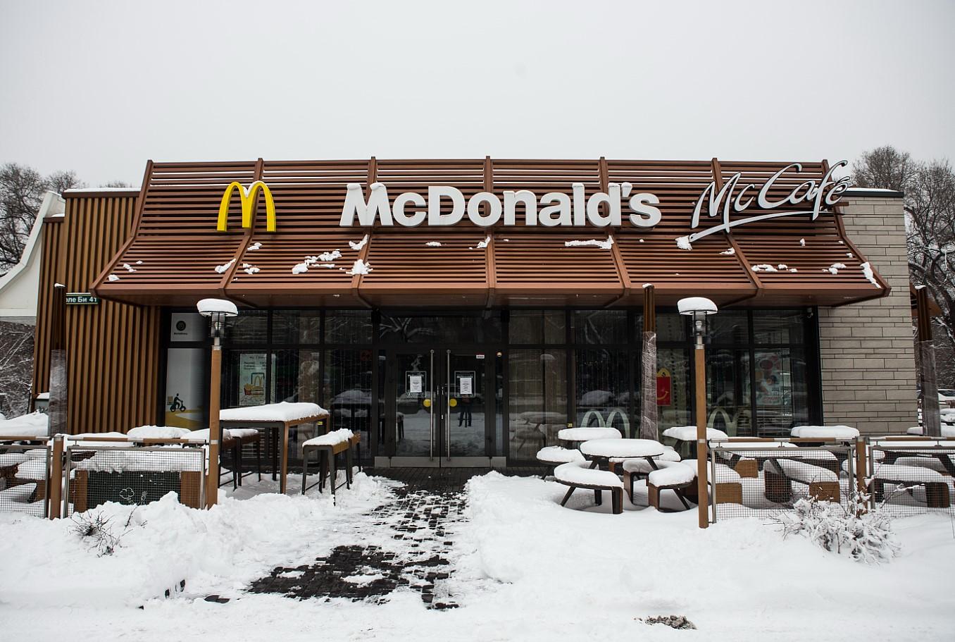 McDonald's prestao sa radom u Kazahstanu zbog poremećaja u lancima snabdijevanja
