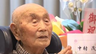 Umro najstariji Japanac Gisaburo Sonobe
