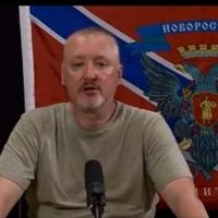 Bivši FSB-ovac: Kuhara treba objesiti zbog pobune