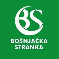 Bošnjačka stranka o incidentu u Baru: Sumnjamo da se radi o etnički i vjerski motivisanom napadu