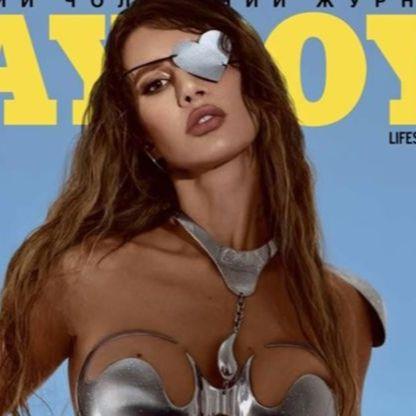Ostala bez oka: Supruga ukrajinskog političara osvanula na naslovnici "Playboya"