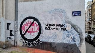 "Uključi mozak, isključi Pink": Grobari prekrečili srce s nekadašnjeg murala Ratka Mladića